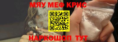 винт Тверь