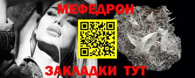 винт Тверь