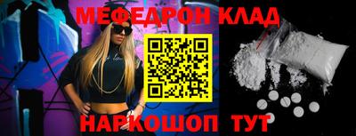ешки Тара
