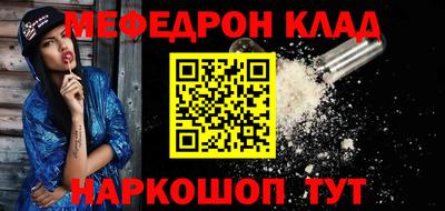 винт Тверь