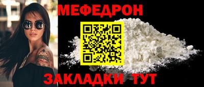 apvp Татарск