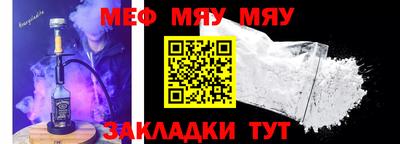 ешки Тара