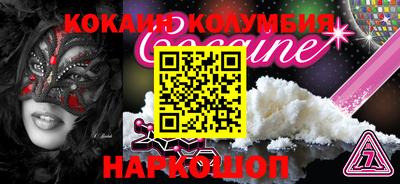 ешки Тара