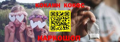 apvp Татарск