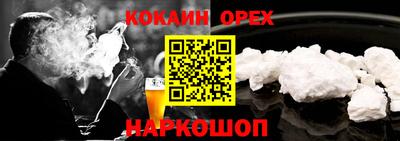 ешки Тара