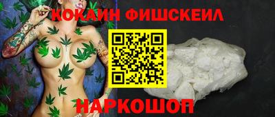 apvp Татарск