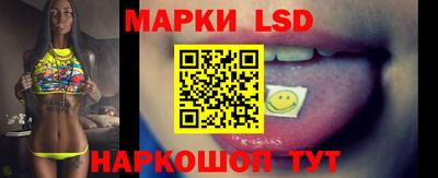 apvp Татарск