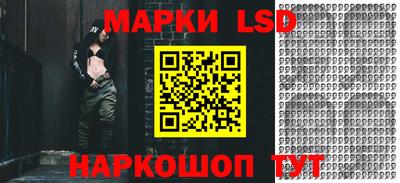 apvp Татарск