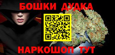 ешки Тара