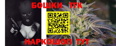 ешки Тара