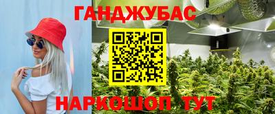 apvp Татарск