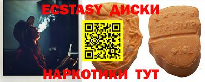 apvp Татарск
