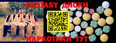 ешки Тара