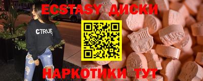 apvp Татарск