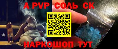 ешки Тара
