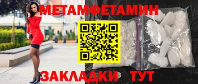 ешки Тара