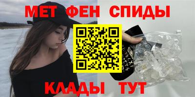 apvp Татарск