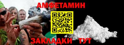 apvp Татарск