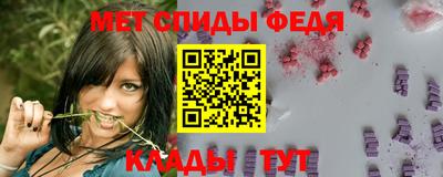 apvp Татарск