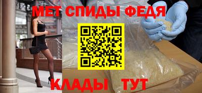 винт Тверь