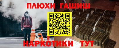 винт Тверь