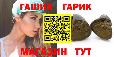 ешки Тара