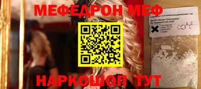винт Тверь