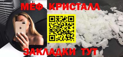 винт Тверь