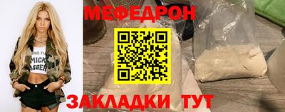 ешки Тара