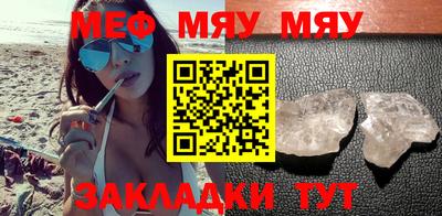 apvp Татарск