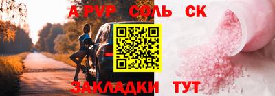 ешки Тара